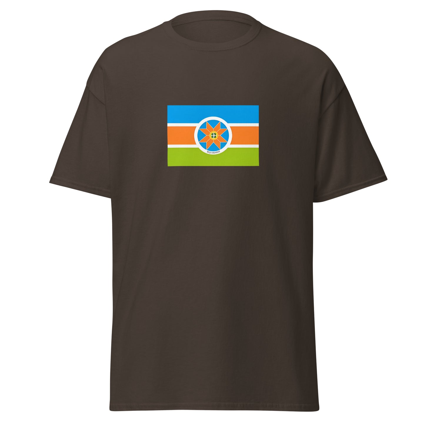 Mexico - Otomi People | Indigenous Mexican Flag Interactive T-shirt