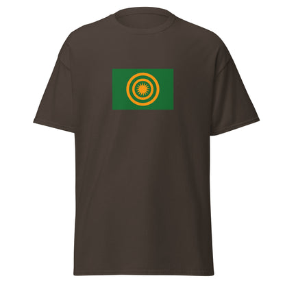 China - Zhuang People | Ethnic Chinese Flag Interactive T-shirt