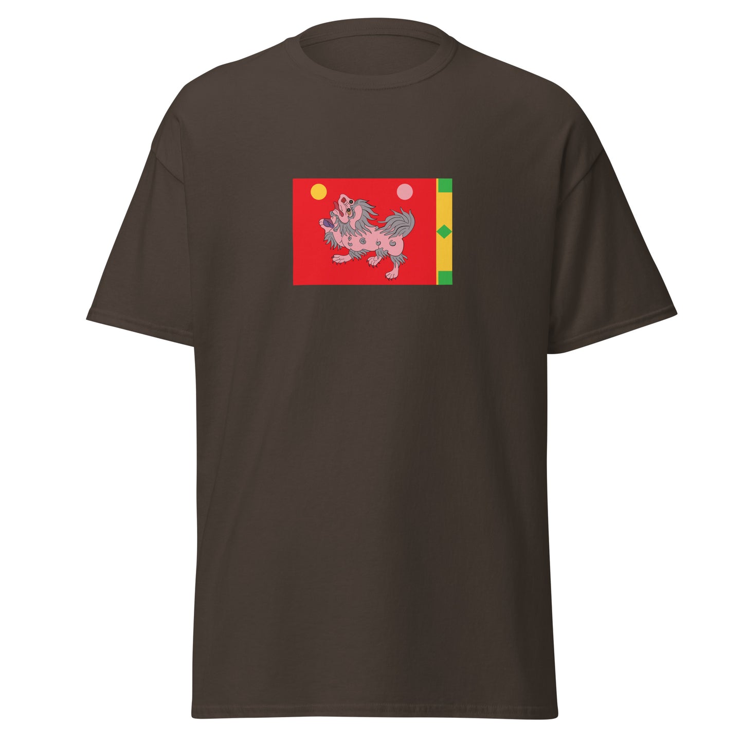 China - Tibetan Empire (618-842) | Historical Chinese Flag Interactive T-Shirt