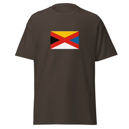 China - Empire of China (1915-1916) | Historical Chinese Flag Interactive T-Shirt