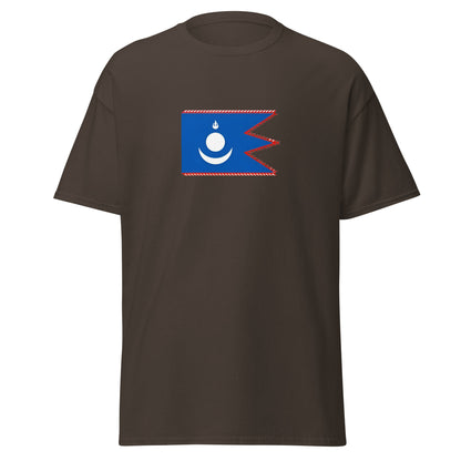 China - Yuan Dynasty (1271-1368) | Historical Chinese Flag Interactive T-Shirt