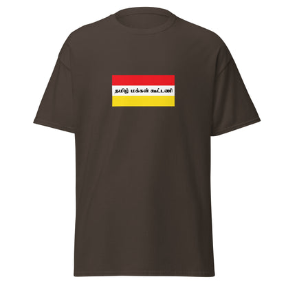 India - Tamil People | Ethnic Indian Flag Interactive T-shirt