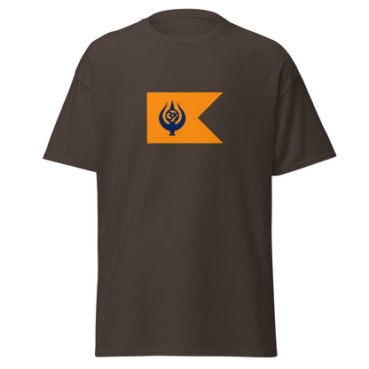India - Maheshwari People | Ethnic Indian Flag Interactive T-shirt