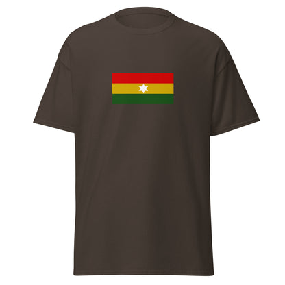 India - Assamese people | Ethnic Indian Flag Interactive T-shirt