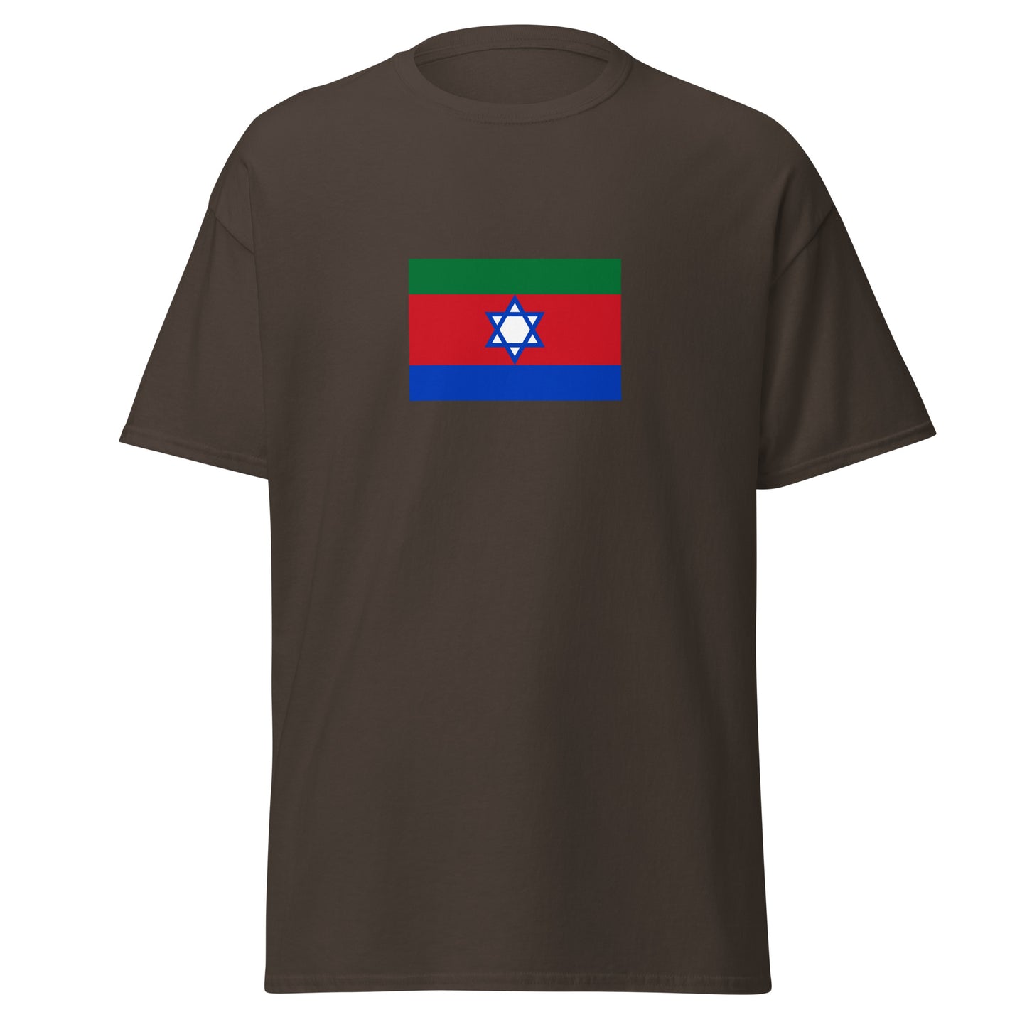 India - Kuki people | Ethnic Indian Flag Interactive T-shirt