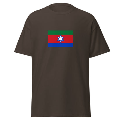 India - Kuki People | Ethnic Indian Flag Interactive T-shirt