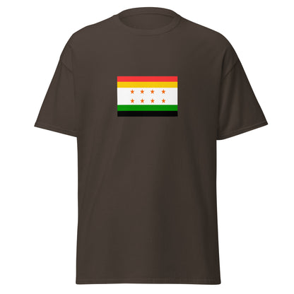 India - Maurya Empire (322BC-180BC) | Historical Indian Flag Interactive T-shirt