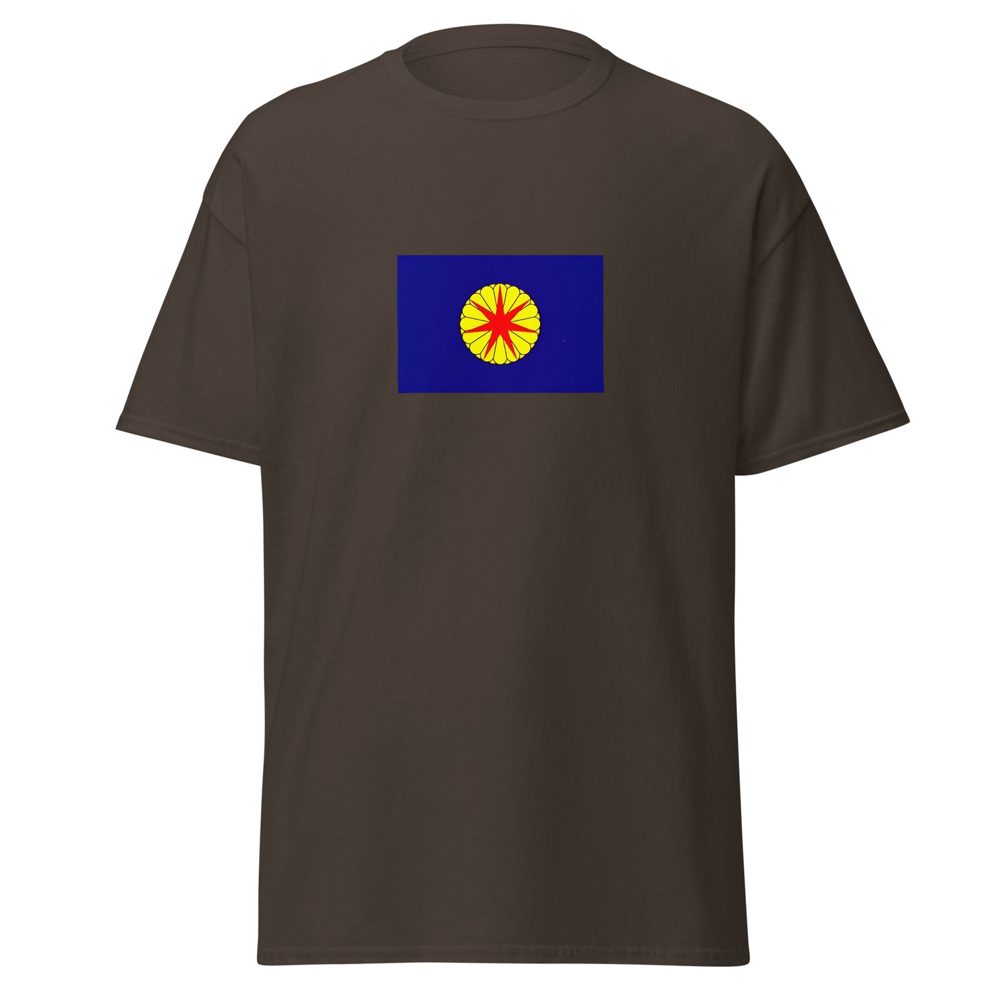 Japan - Republic of Ezo (1869-1869) | Historical Japanese Flag Interactive T-shirt