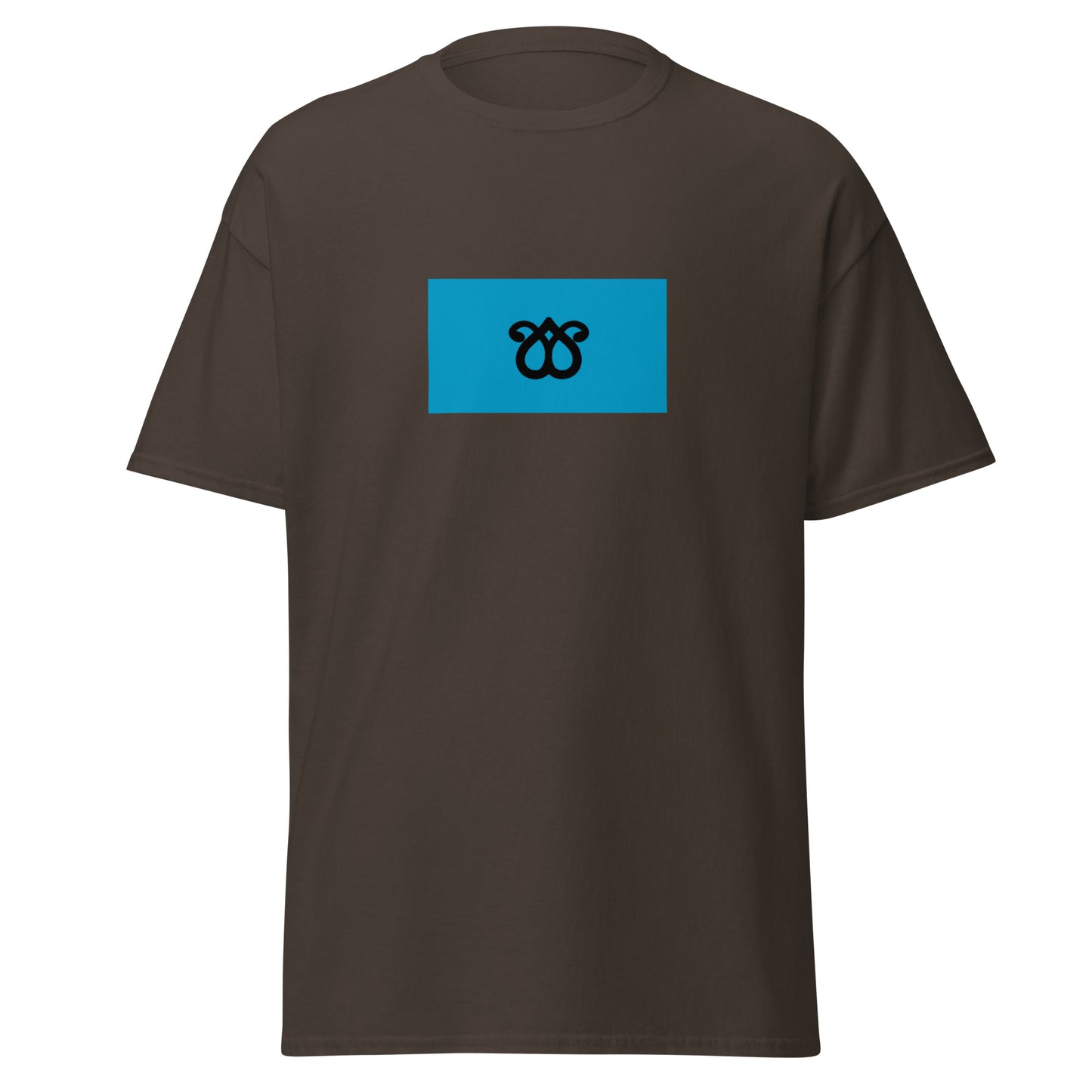 Iran - Qara Qoyunlu Monarchy (1374-1468) | Historical Iran Flag Interactive T-Shirt