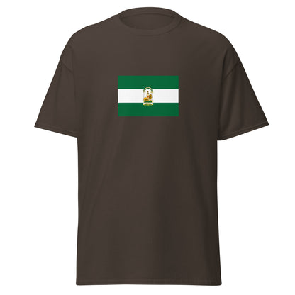 Spain - Al Andalus (711-1492) | Historical Spanish Flag Interactive T-shirt