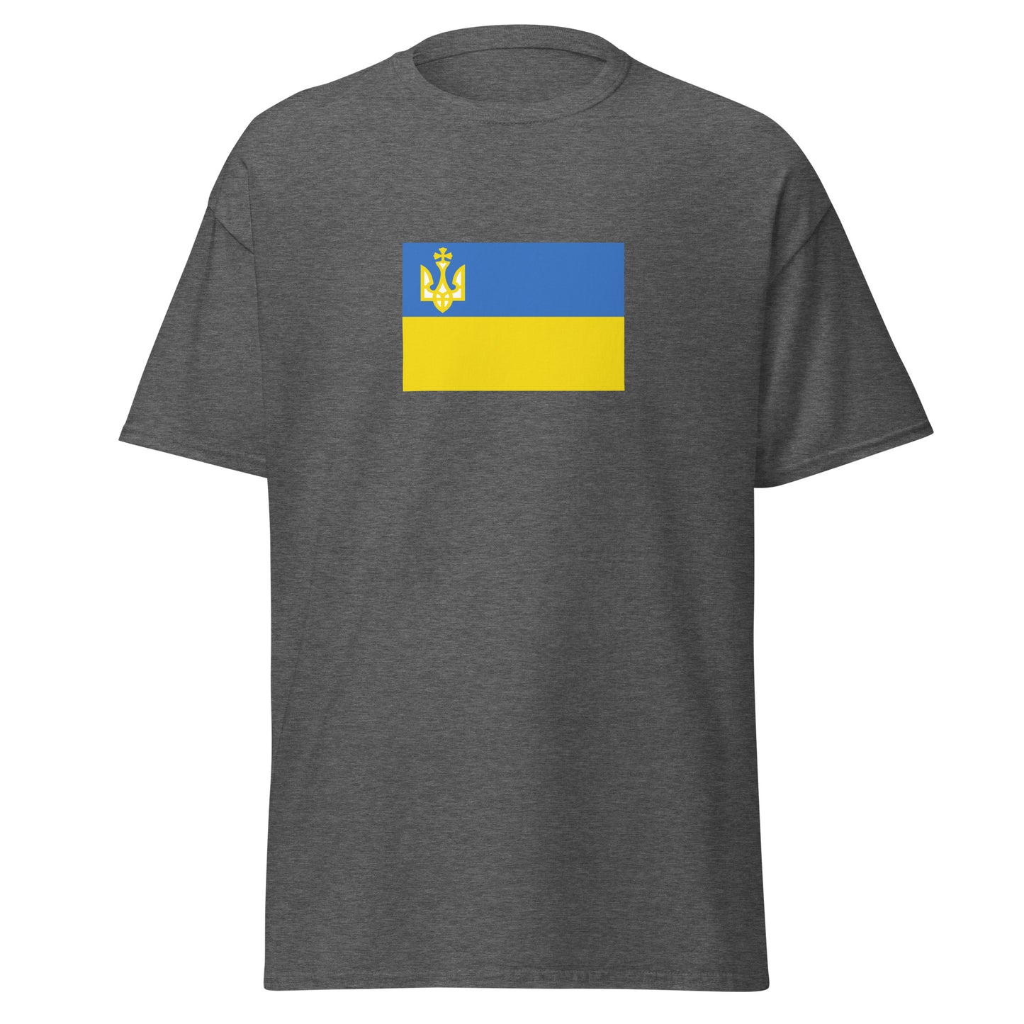 Ukraine - Ukrainian People's Republic (1917-1921) | Historical Ukraine Flag Interactive T-Shirt