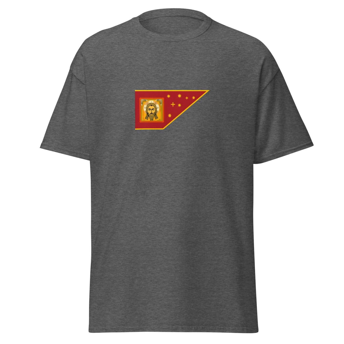 Russia - Grand Duchy of Moscow (1263-1547) | Historical Russian Flag Interactive T-Shirt