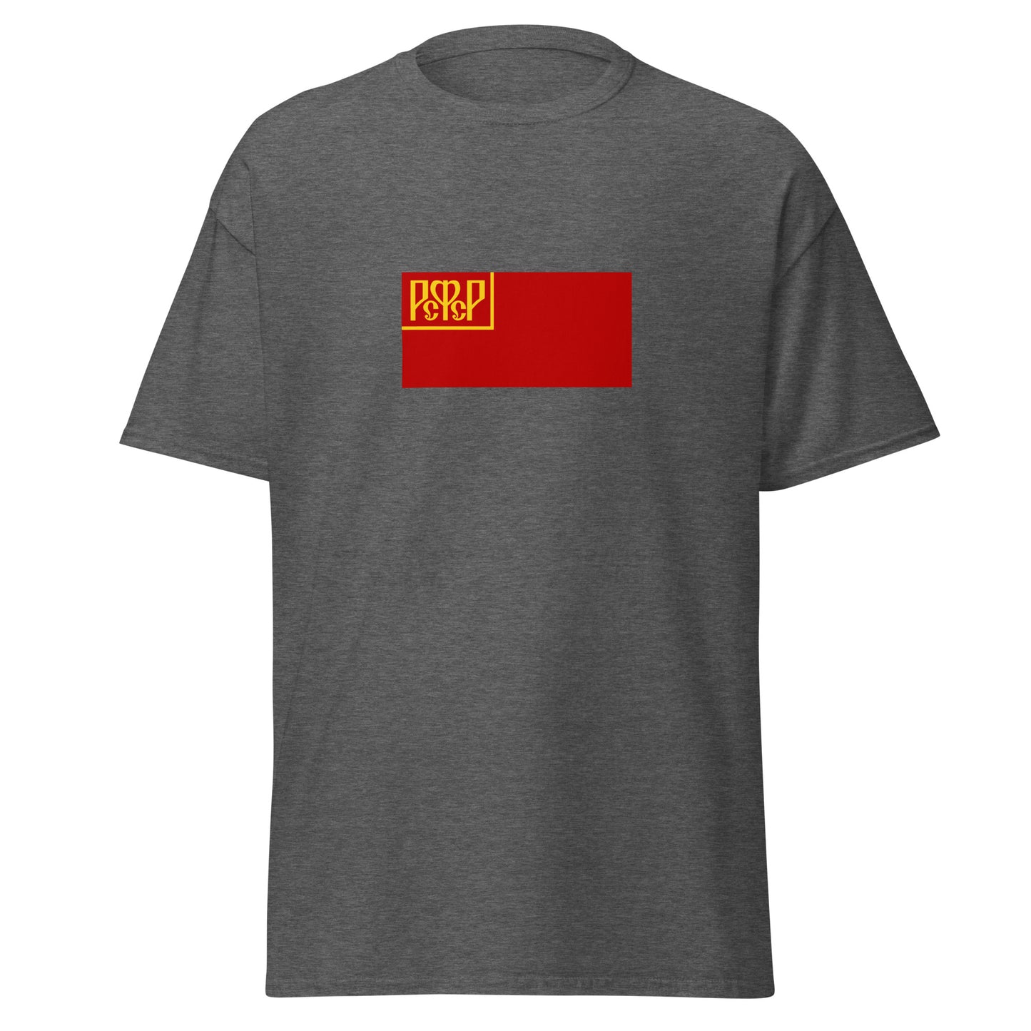 Russia - Russian Soviet Federative Socialist Republic (1918-1937) | Russia Flag Interactive History T-Shirt