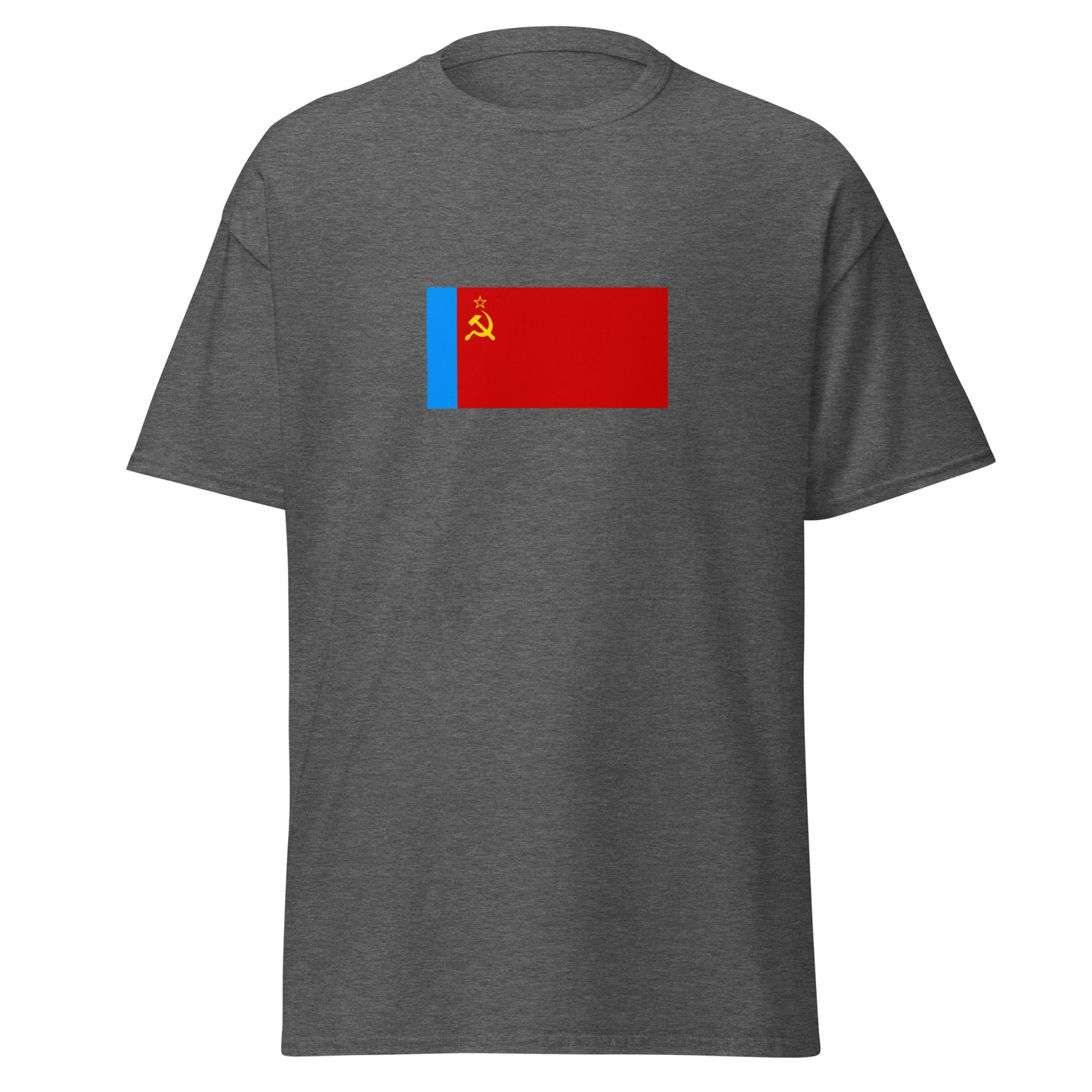 Russia - Russian Soviet Federative Socialist Republic (1954-1991) | Russia Flag Interactive History T-Shirt