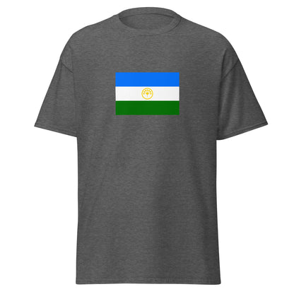 Russia - Bashkirs | Ethnic Russian Flag Interactive T-shirt