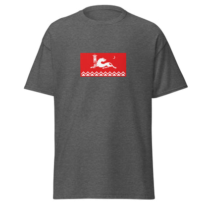 Russia - Avars | Ethnic Russian Flag Interactive T-shirt