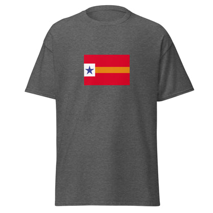 Mexico - Republic of Baja California (1853-1854) | Historical Mexican Flag Interactive T-Shirt