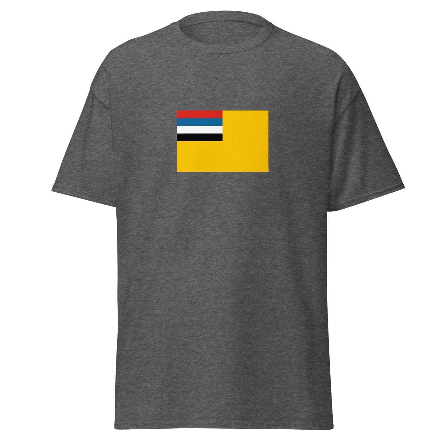 Manchu people | Ethnic China Flag Interactive T-shirt