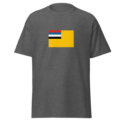 China - Manchu People | Ethnic Chinese Flag Interactive T-shirt