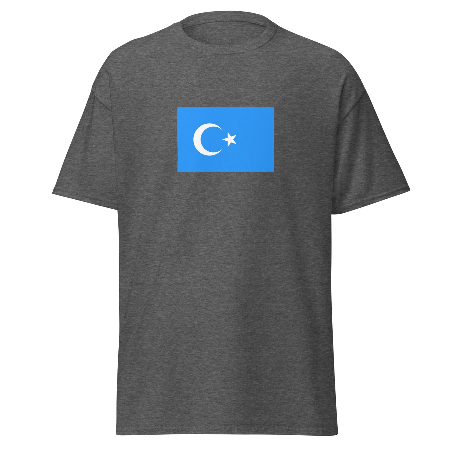 Uyghurs | Ethnic China Flag Interactive T-shirt