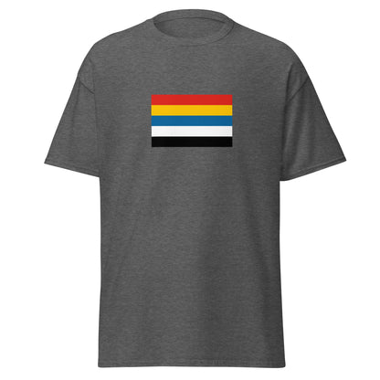 China - Republic of China (1912-1949) | Historical Chinese Flag Interactive T-Shirt
