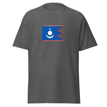 China - Yuan Dynasty (1271-1368) | Historical Chinese Flag Interactive T-Shirt