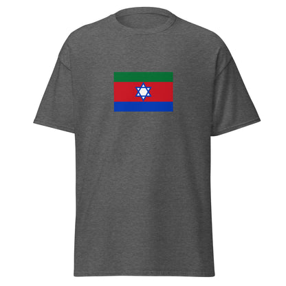 India - Kuki People | Ethnic Indian Flag Interactive T-shirt