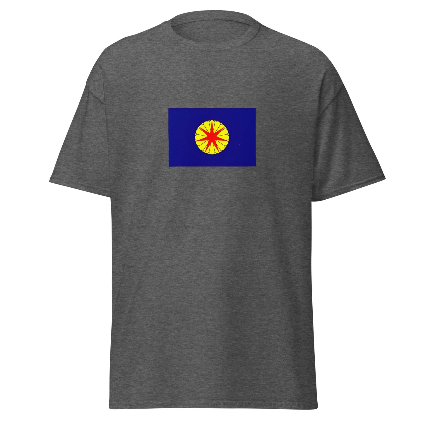 Japan - Republic of Ezo (1869-1869) | Historical Japanese Flag Interactive T-shirt