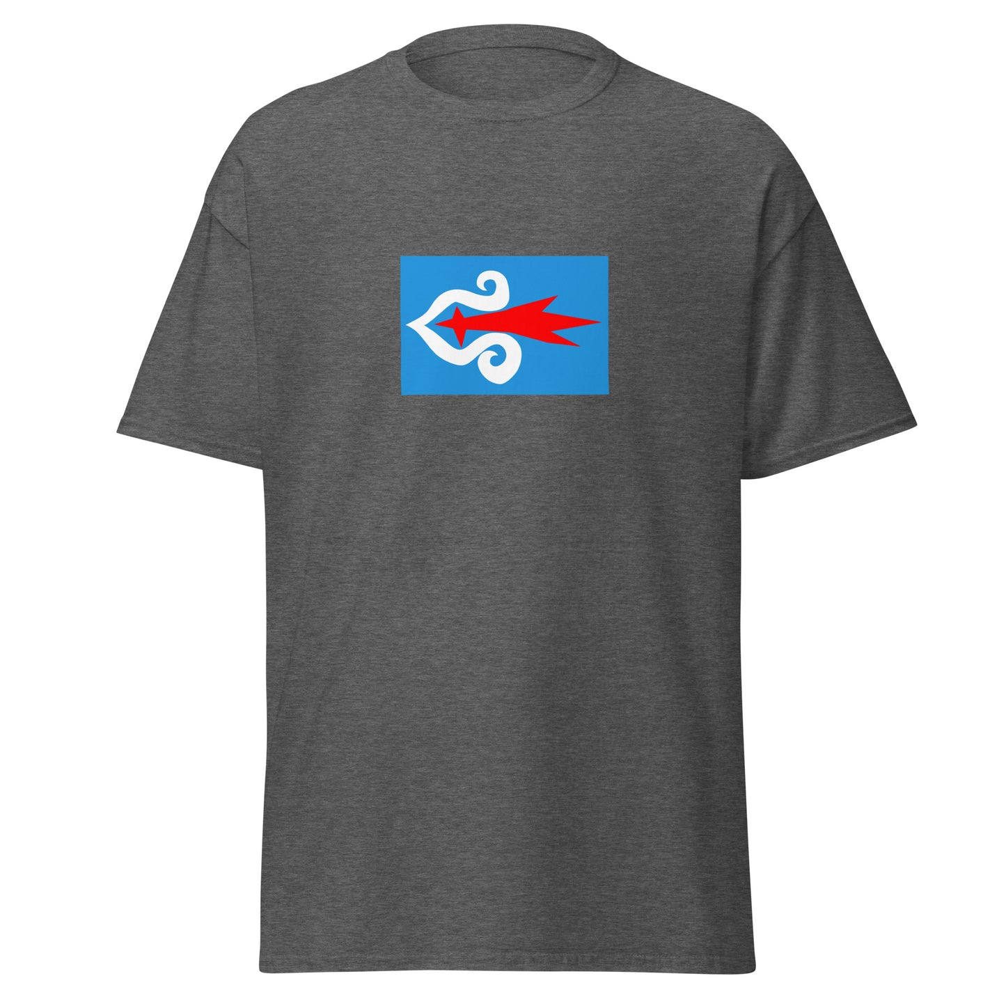 Japan - Ainu People | Ethnic Japanese Flag Interactive T-shirt