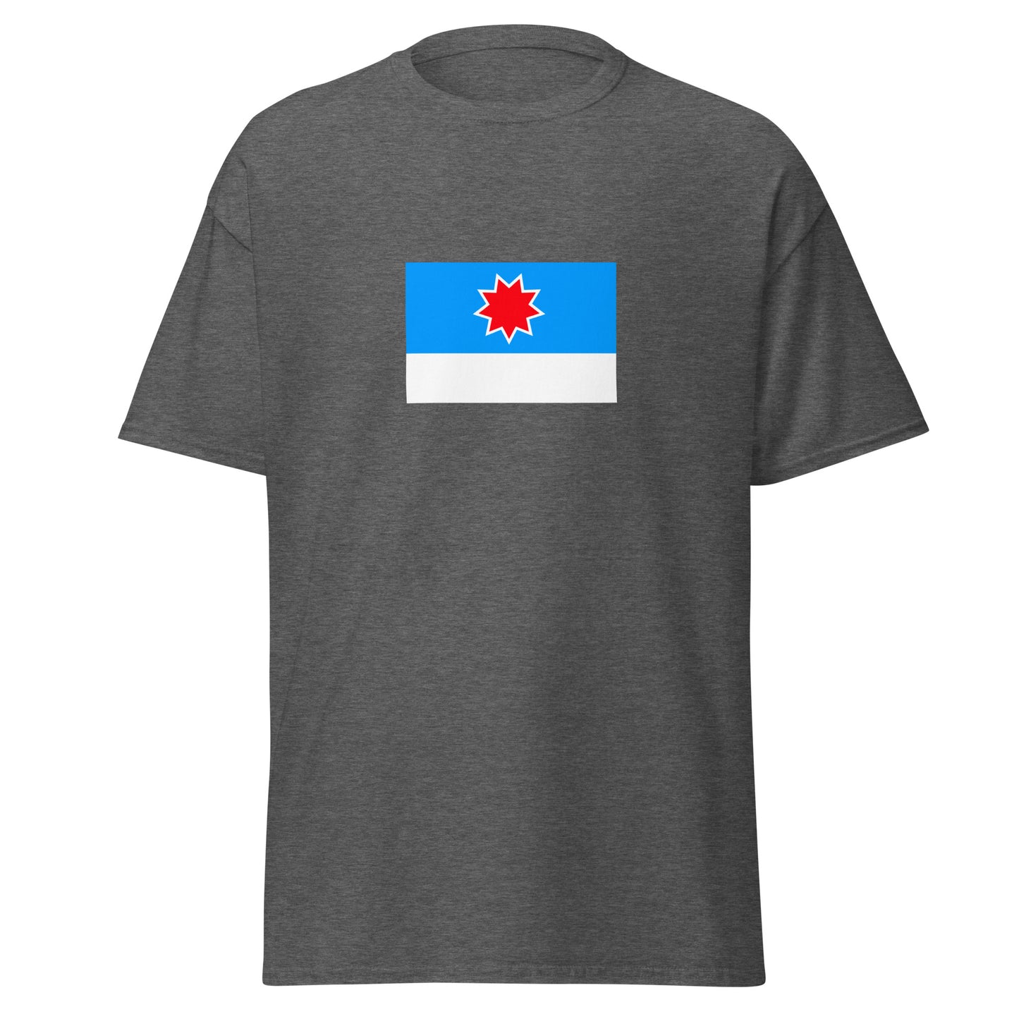 Japan - Orok People | Ethnic Japanese Flag Interactive T-shirt