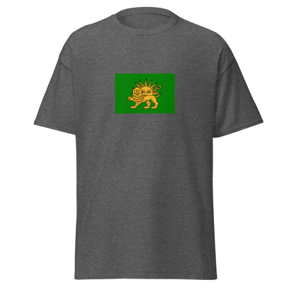 Iran - Safavid Empire (1501-1736) | Historical Iran Flag Interactive T-Shirt