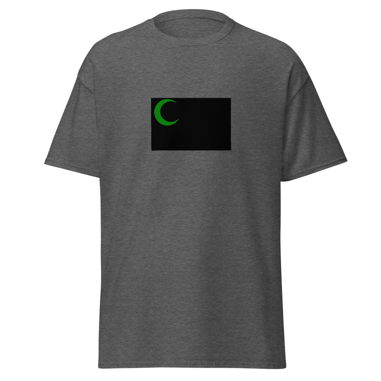 Iran - Khwarazmian Empire (1097-1231) | Historical Iranian Flag Interactive T-Shirt