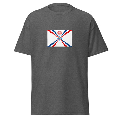 Iran - Assyrians | Ethnic Iran Flag Interactive T-shirt