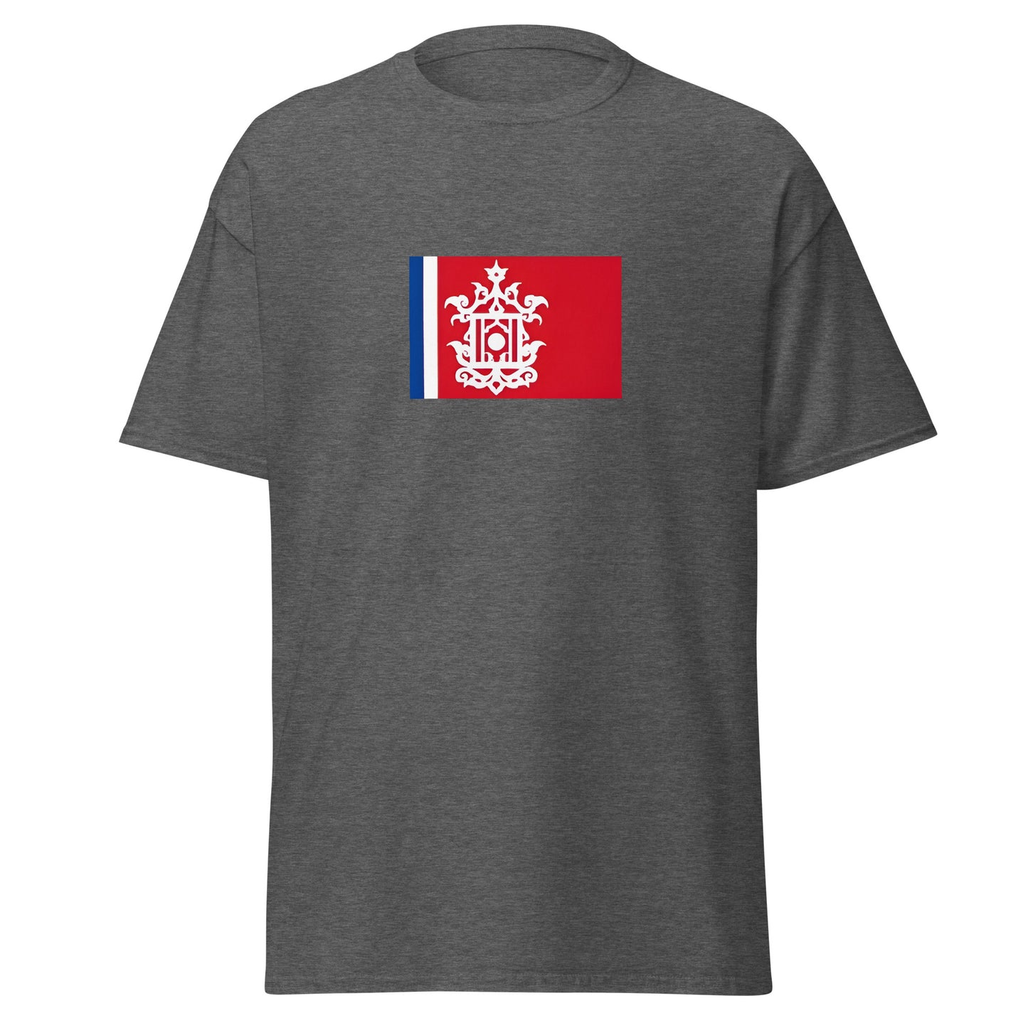 Philippines - Tausug people | Ethnic Filipino Flag Interactive T-shirt