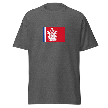 Philippines - Tausug People | Ethnic Filipino Flag Interactive T-shirt