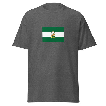 Spain - Al Andalus (711-1492) | Historical Spanish Flag Interactive T-shirt