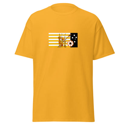 Australia - Tiwi People | Aboriginal Australian Flag Interactive T-shirt