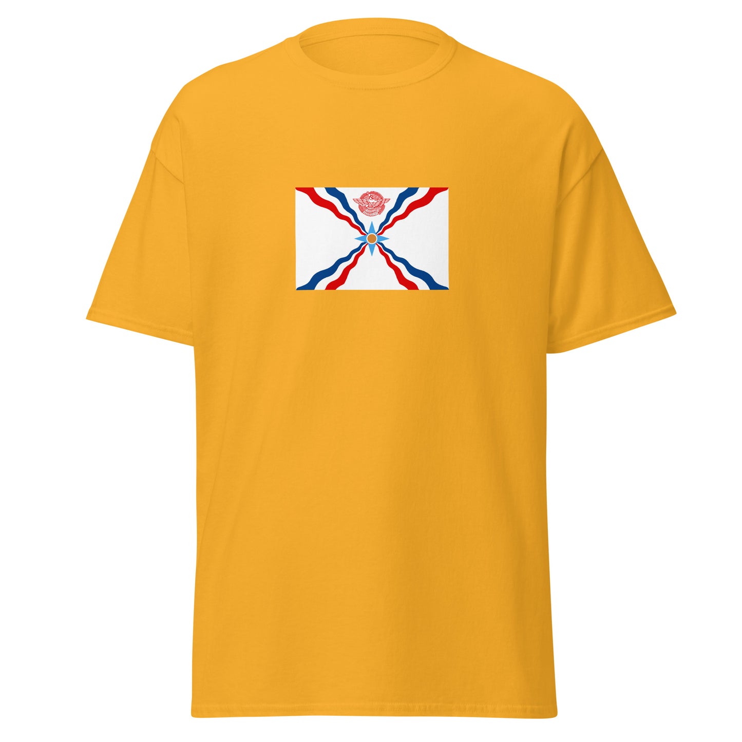 Israel - Neo-Assyrian Empire (911BC-609BC) | Historical Israeli Flag Interactive T-Shirt