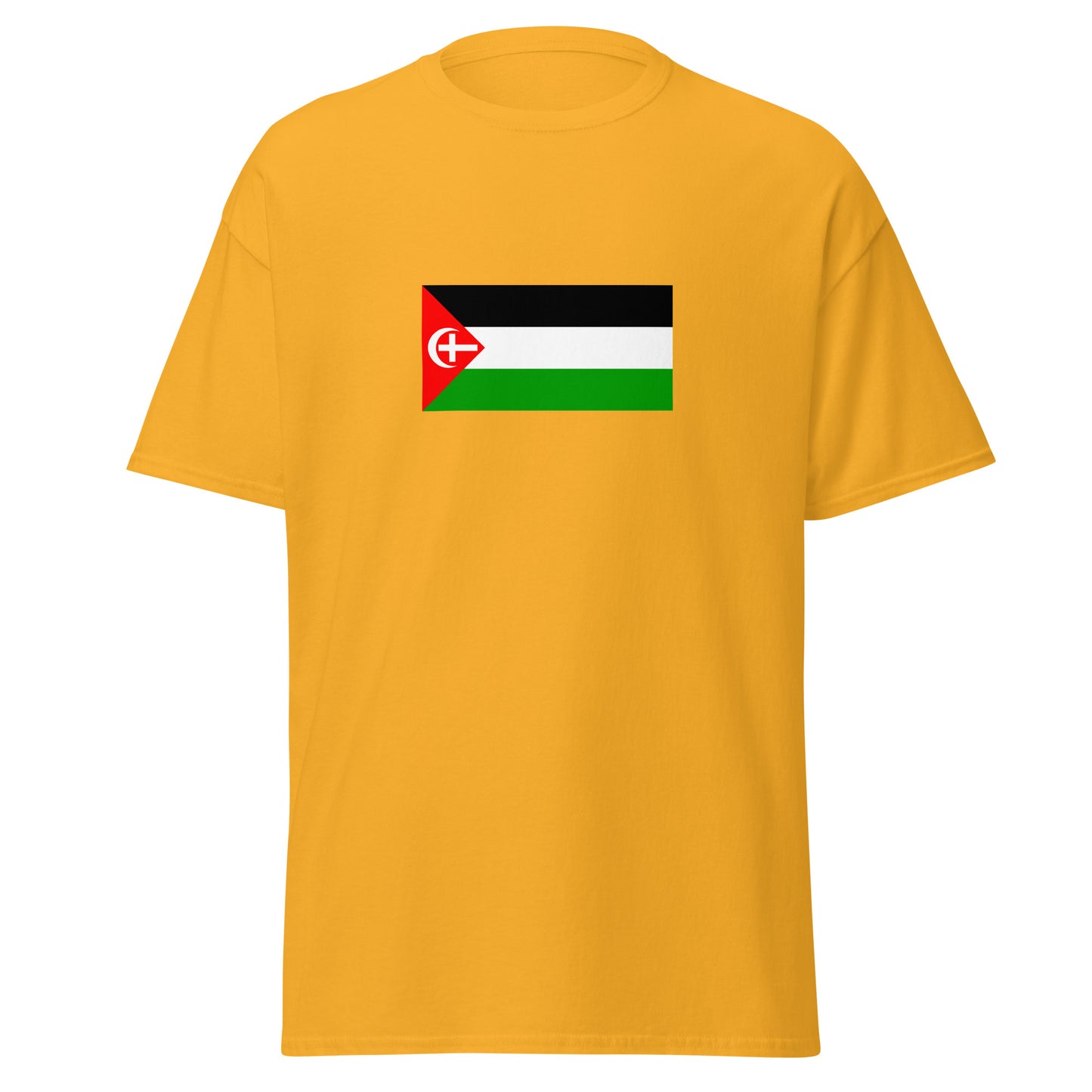 Israel - The Arab Revolt (1936-1939) | Historical Israeli Flag Interactive T-Shirt