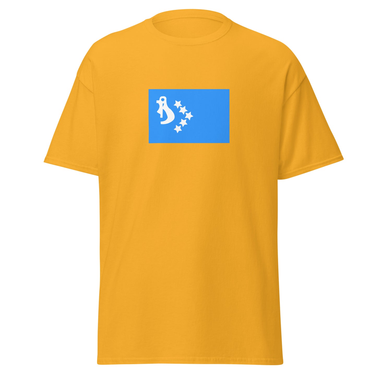 Ukraine - Khazar Kingdom (650-969) | Historical Ukraine Flag Interactive T-Shirt