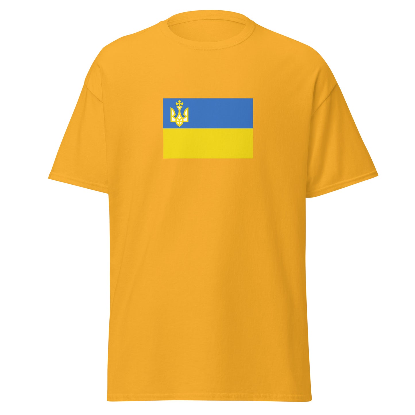 Ukraine - Ukrainian People's Republic (1917-1921) | Historical Ukraine Flag Interactive T-Shirt