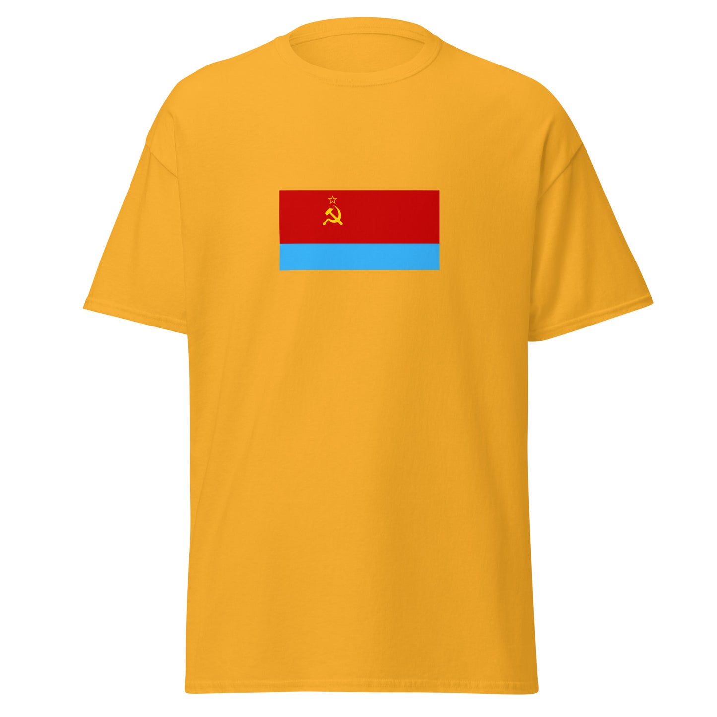 Ukraine - Soviet Ukraine (1950-1991) | Historical Ukraine Flag Interactive T-Shirt