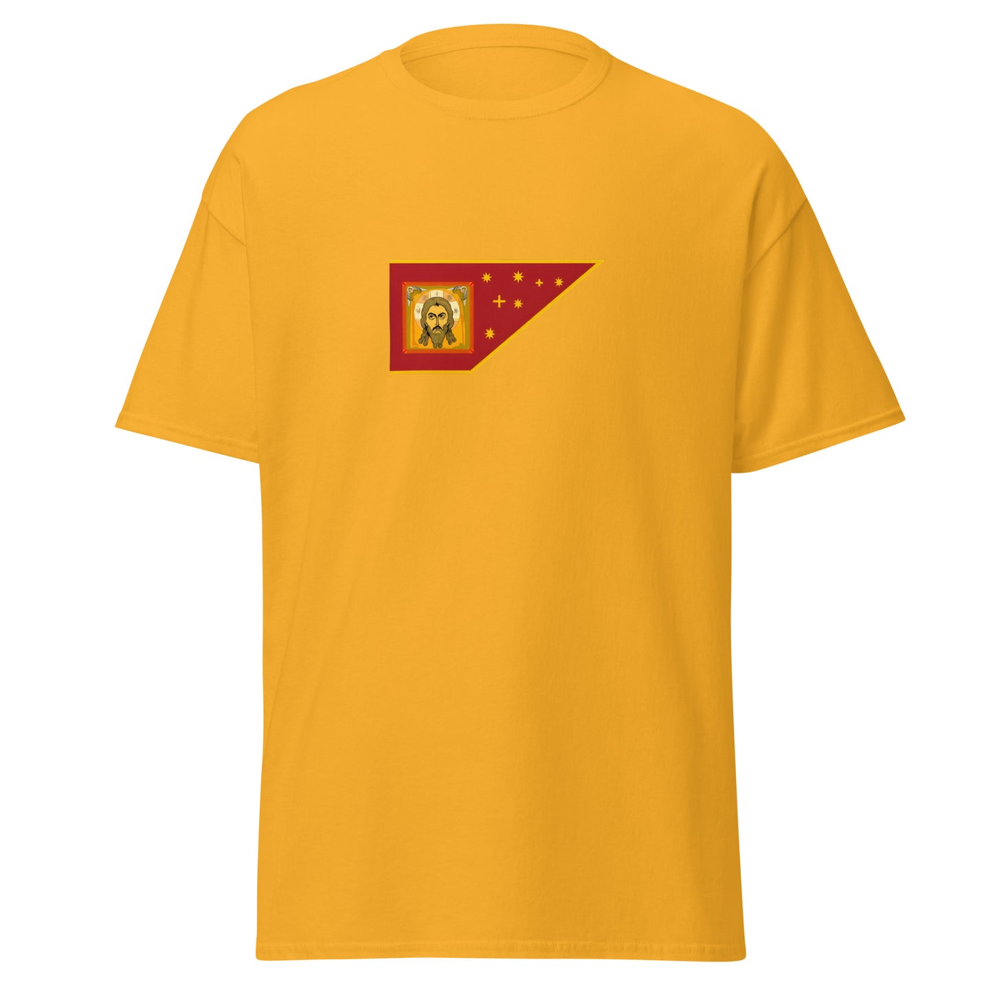 Russia - Grand Duchy of Moscow (1263-1547) | Historical Russian Flag Interactive T-Shirt