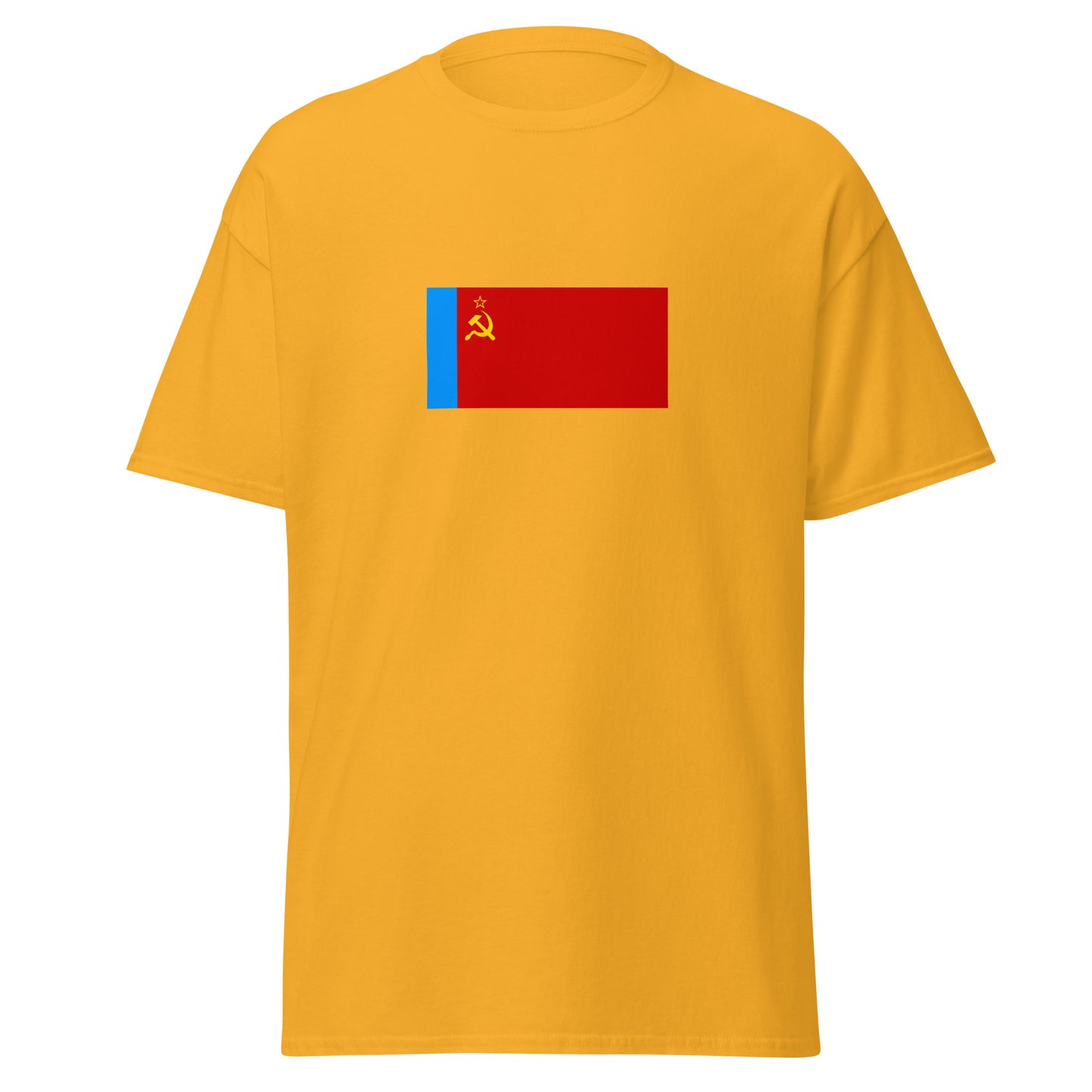 Russia - Russian Soviet Federative Socialist Republic (1954-1991) | Russia Flag Interactive History T-Shirt