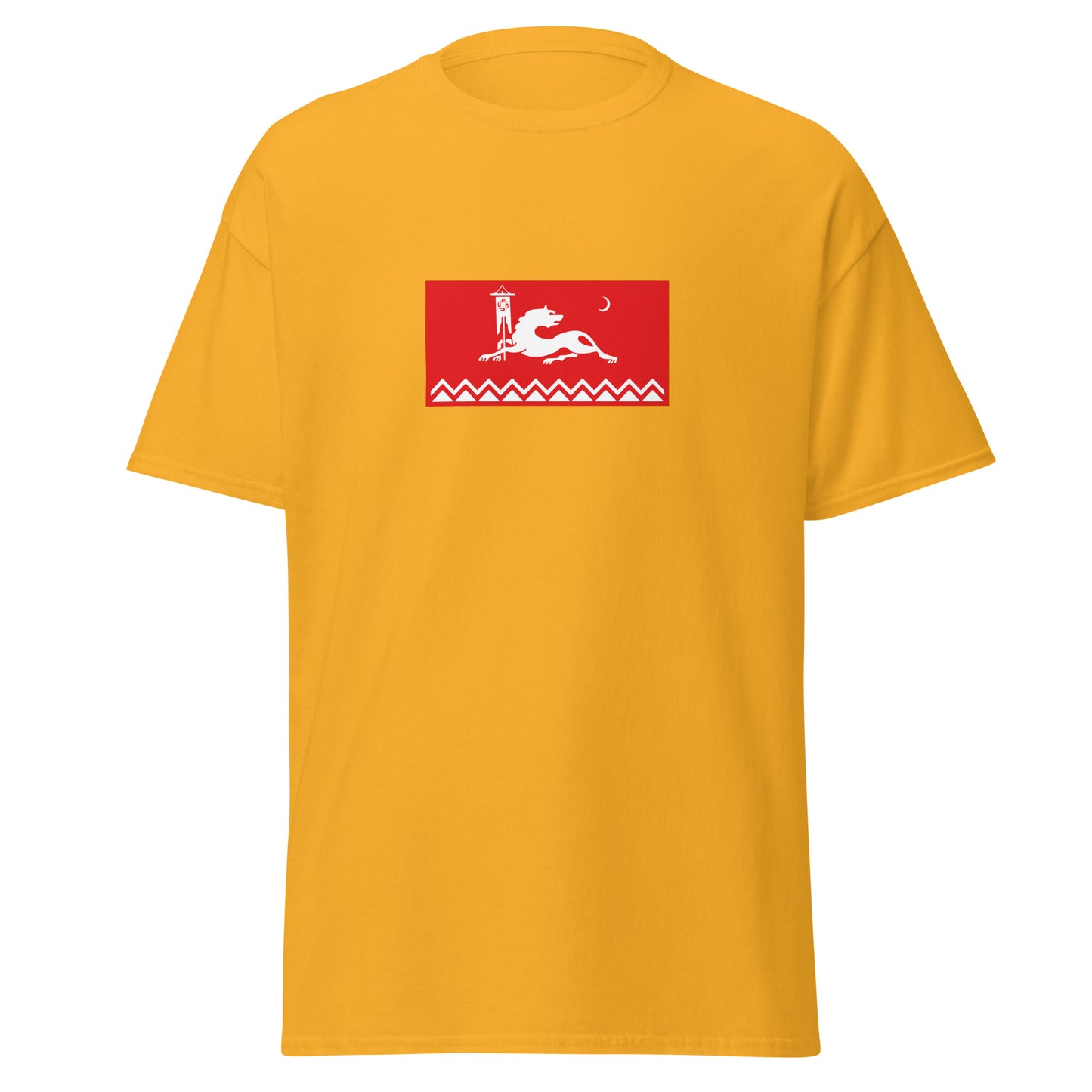 Russia - Avars | Ethnic Russian Flag Interactive T-Shirt