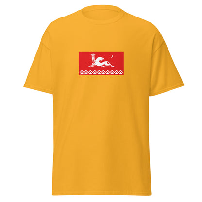 Russia - Avars | Ethnic Russian Flag Interactive T-shirt