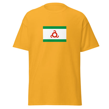 Russia - Ingush People | Ethnic Russian Flag Interactive T-shirt