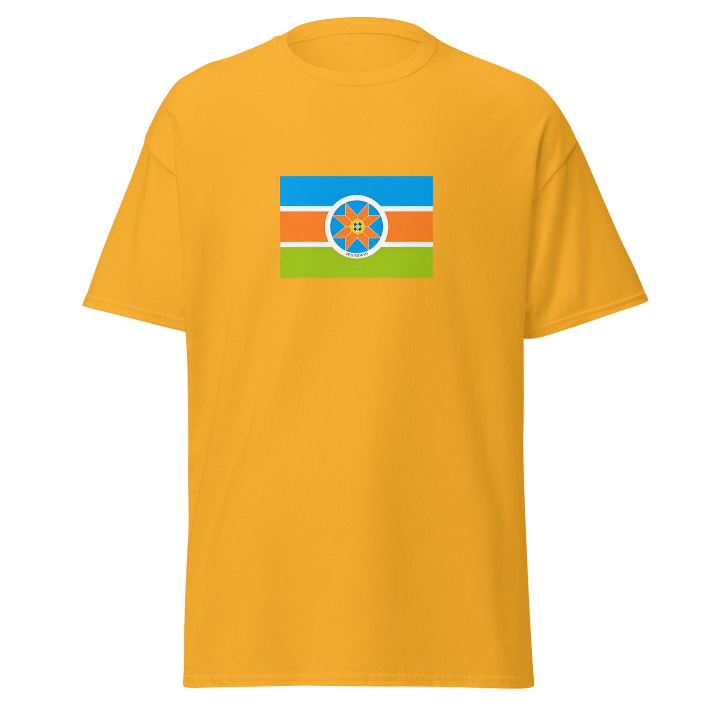 Mexico - Otomi People | Indigenous Mexican Flag Interactive T-shirt