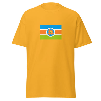 Mexico - Otomi People | Indigenous Mexican Flag Interactive T-shirt