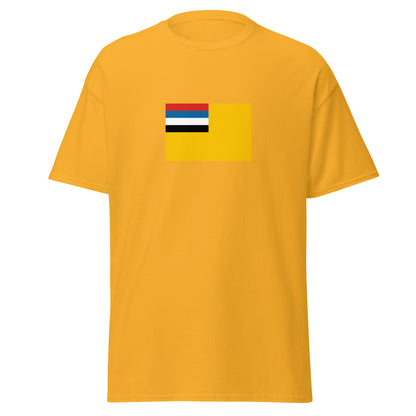 China - Manchu People | Ethnic Chinese Flag Interactive T-shirt